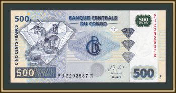   500  2013 P-96 (96b) UNC