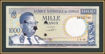   1000  1964 P-8 (8b) UNC