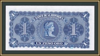  1  1953 P-398 UNC
