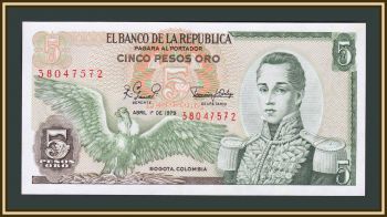  5  1979 P-406 (406f.2) UNC