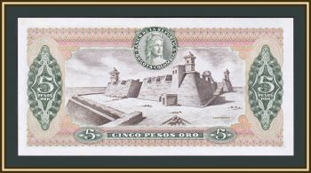  5  1979 P-406 (406f.2) UNC