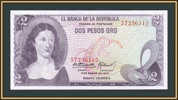  2  1973 P-413 (413a.3) UNC