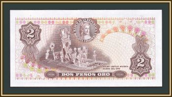  2  1973 P-413 (413a.3) UNC