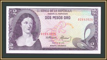  2  1976 P-413 (413b.1) UNC