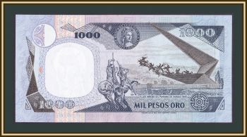 1000  1986 P-424 (424c.1) UNC