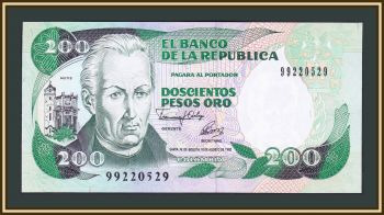  200  1992 P-429 (429) UNC