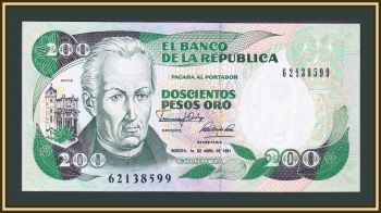  200  1991 P-429 (429d.6) UNC