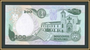 200  1991 P-429 (429d.6) UNC