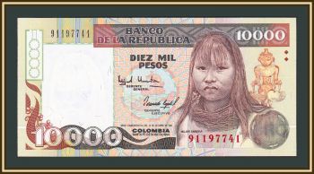  10000  1942 (1994) P-437 (437a.2) UNC