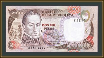  2000  1993 P-439 (439a) UNC