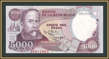  5000  1994 P-440 (440a.1) UNC