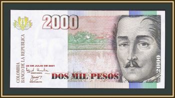  2000  2001 P-451 (451b) UNC