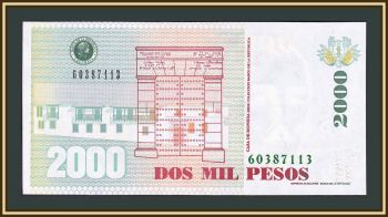  2000  2001 P-451 (451b) UNC