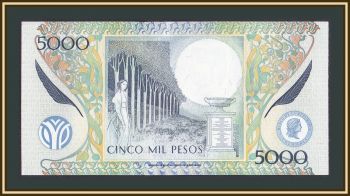  5000  2013 P-452 (452r) UNC