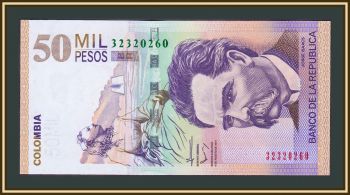  50000  2014 P-455 (455y) UNC