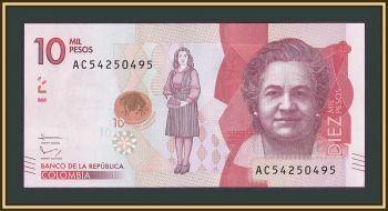  10000  2016 P-460 (460b) UNC