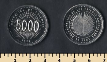  5000  1998