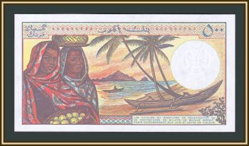  - () 500  1994 P-10b.3 UNC