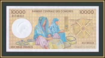  - () 10000  1997 P-14 UNC