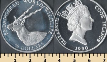   50  1990 Ag 0.925