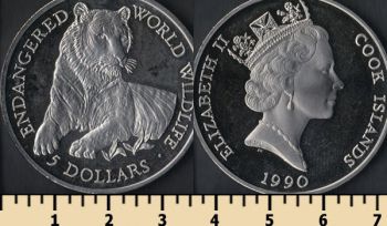   5  1990