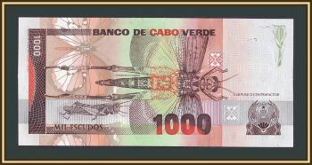- 1000  1989 P-60 (60a) UNC