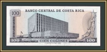 - 100  1974 P-240 (240a.8) UNC