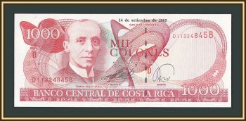 - 1000  2005 P-264 (264f) UNC