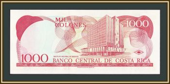 - 1000  2005 P-264 (264f) UNC