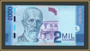 - 2000  2009 P-275 (275a) UNC