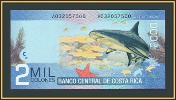- 2000  2009 P-275 (275a) UNC