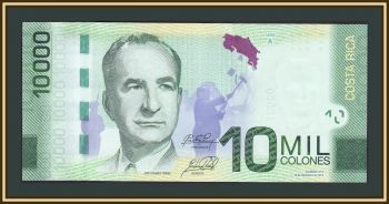 - 10000  2014 P-277 (277b) UNC