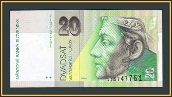  20  2006 P-20 (20g) UNC
