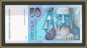  50  2005 P-21 (21e) UNC