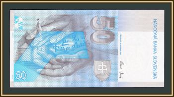  50  2005 P-21 (21e) UNC