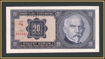  20  1926 P-21 (21s) UNC