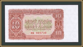  10  1953 P-83 (83b) UNC