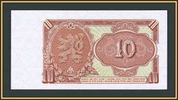  10  1953 P-83 (83b) UNC