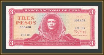  3  1989 -107 (107b.2) UNC