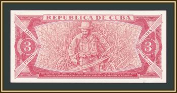  3  1989 -107 (107b.2) UNC