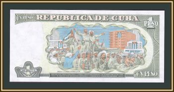  1  1995 P-112 UNC