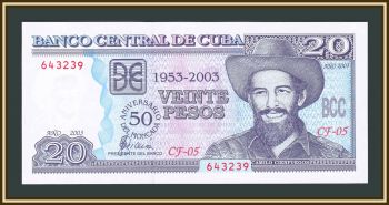  20  2003 -126 UNC