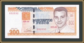  200  2010 P-130 (130a) UNC