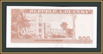  200  2010 P-130 (130a) UNC
