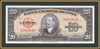  20  1958 P-80 (80b) UNC
