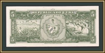  5  1958 -91 (91a) UNC