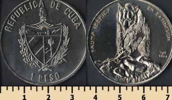  1  2004