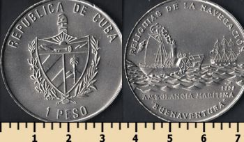  1  2000