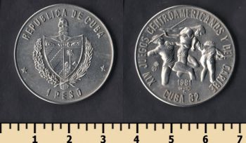 1  1981