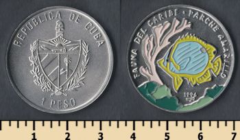  1  1996
